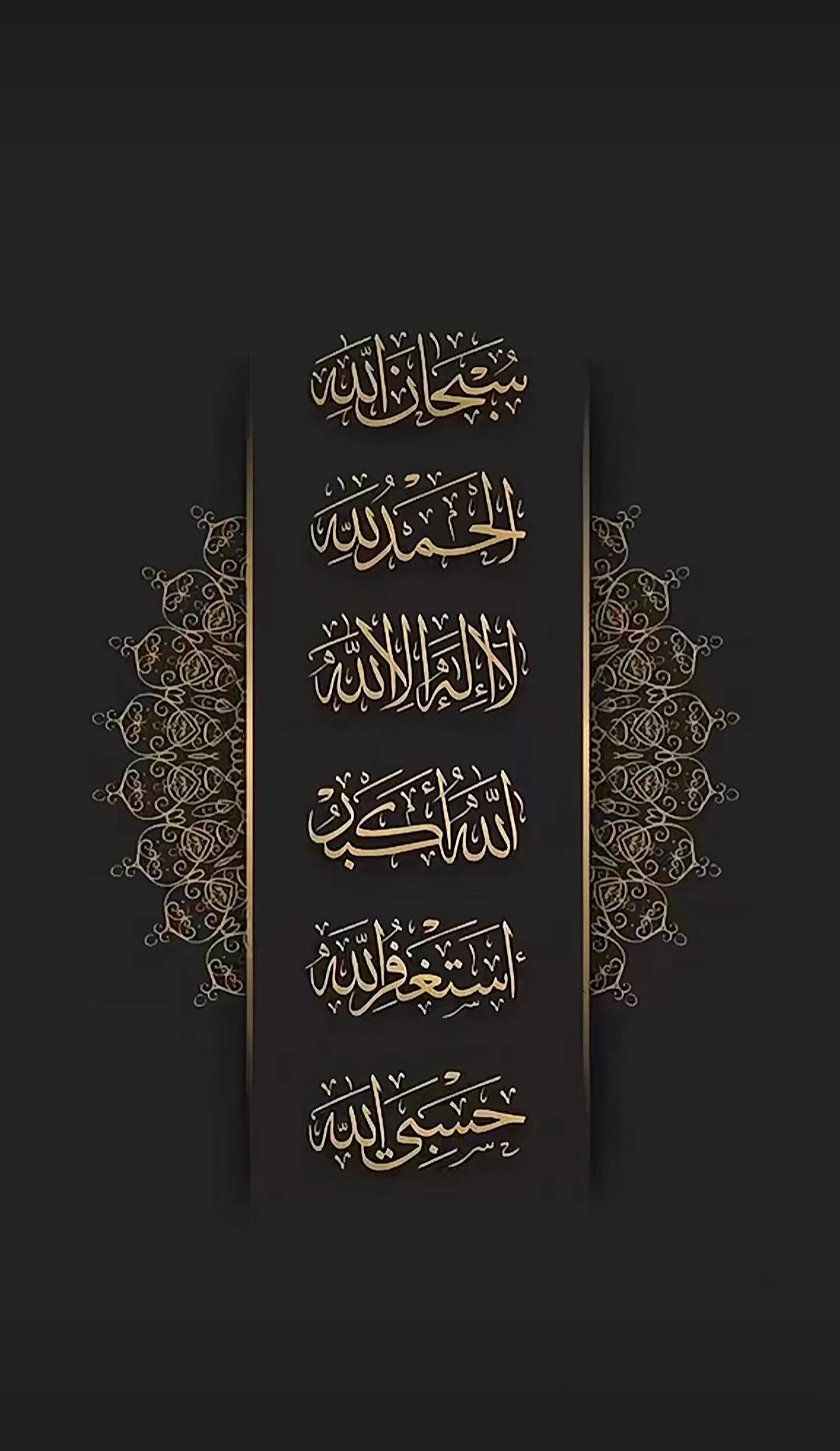 Khadija