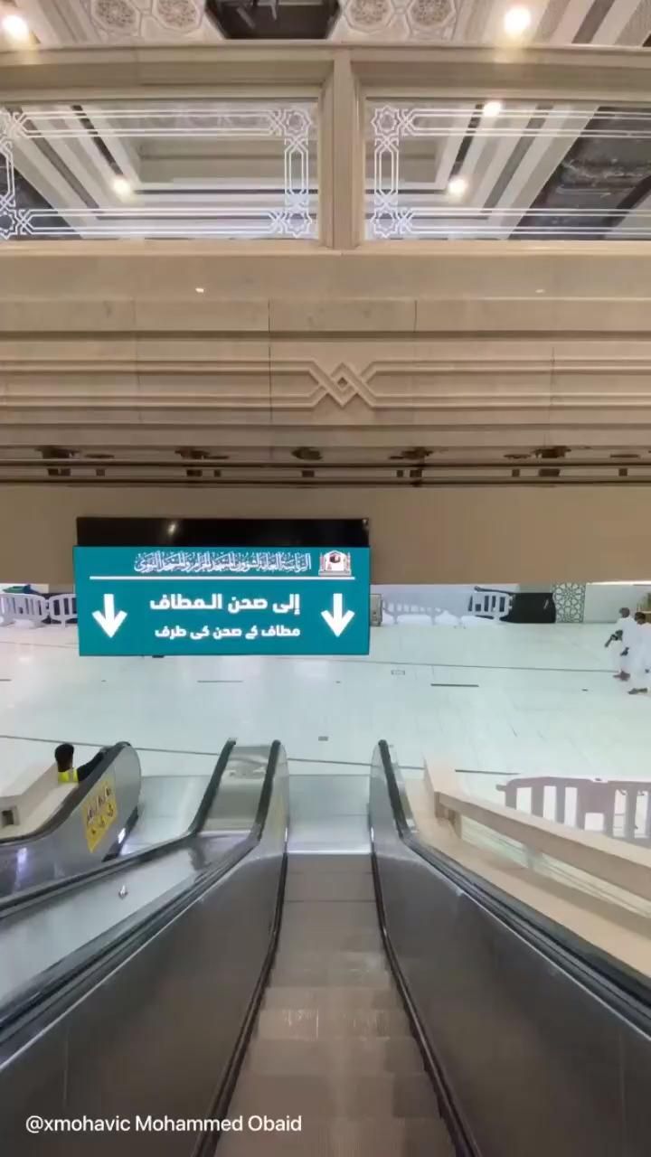 Khadija