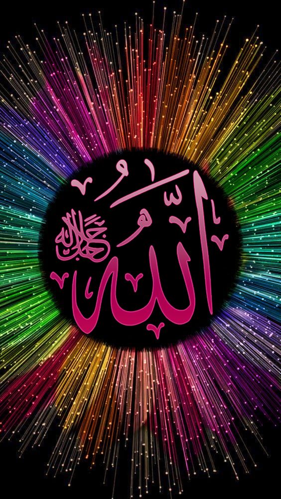Khadija