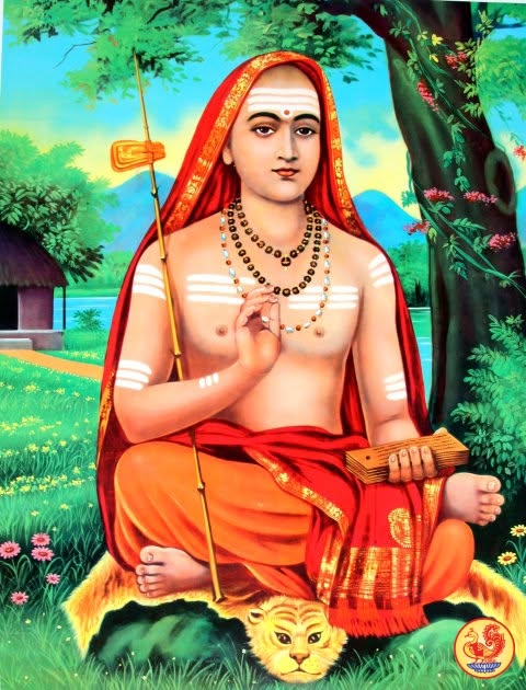 भगवान