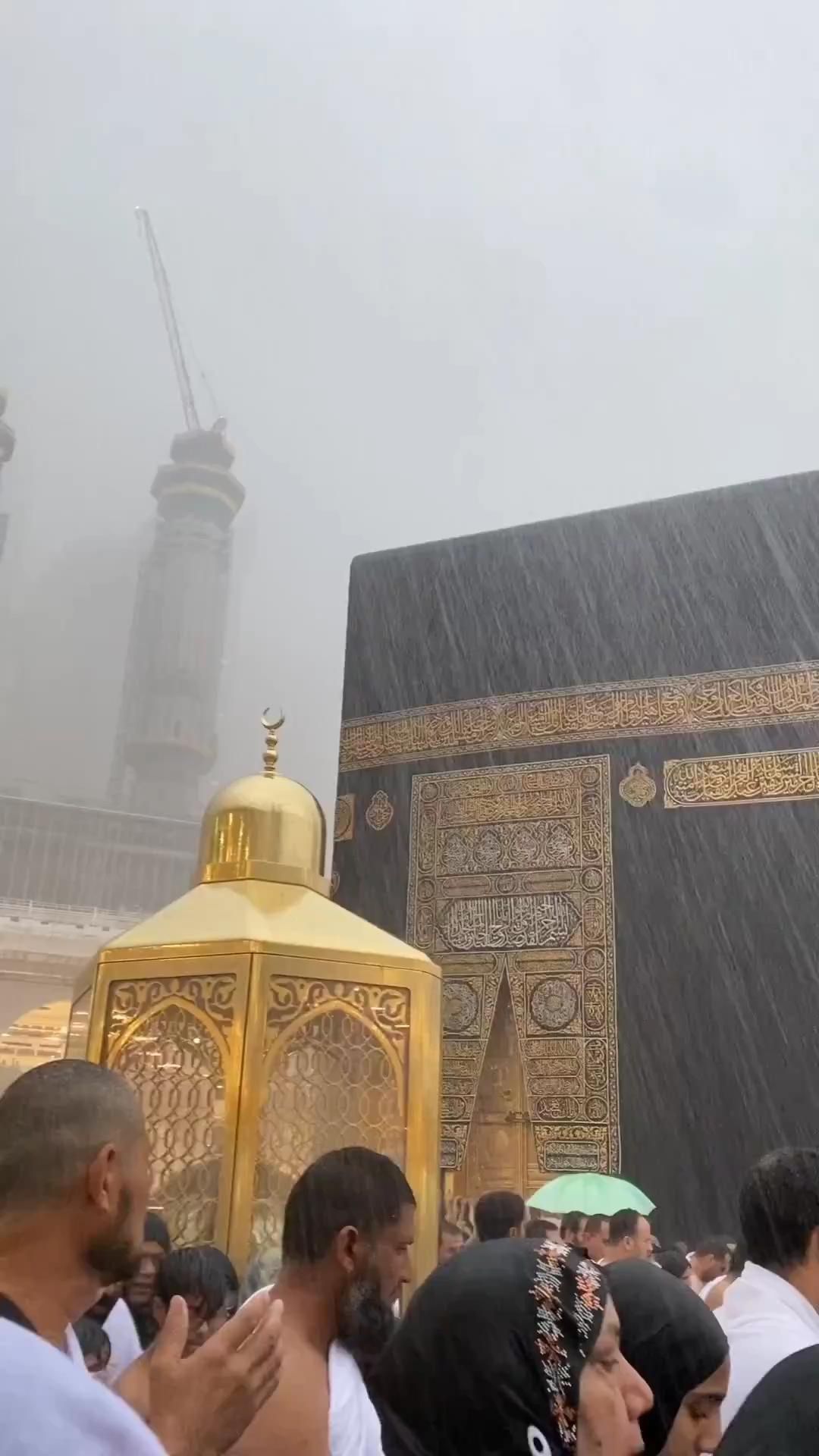 حنا