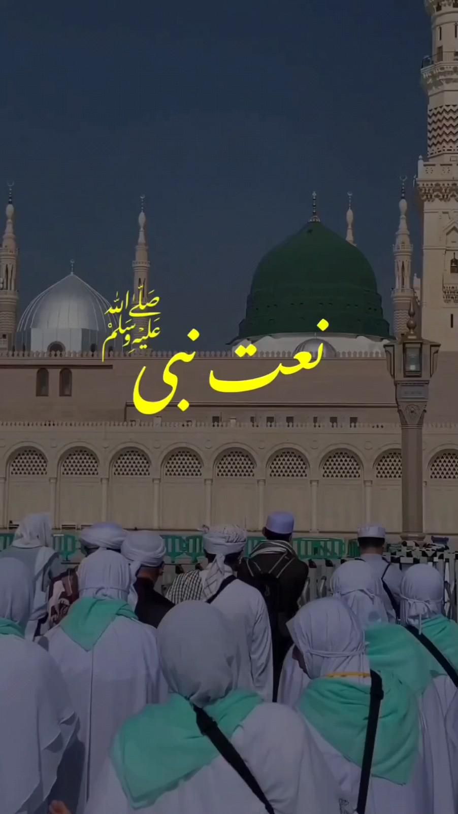 حنا