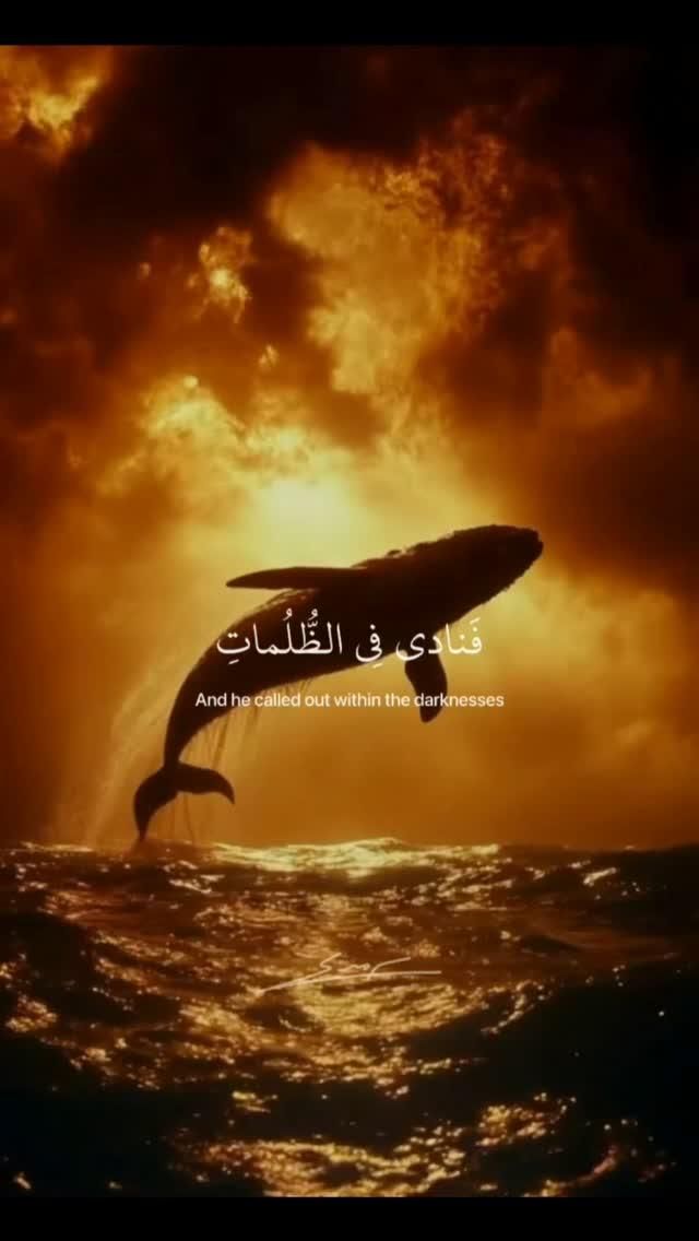 Arif