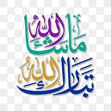Sadia