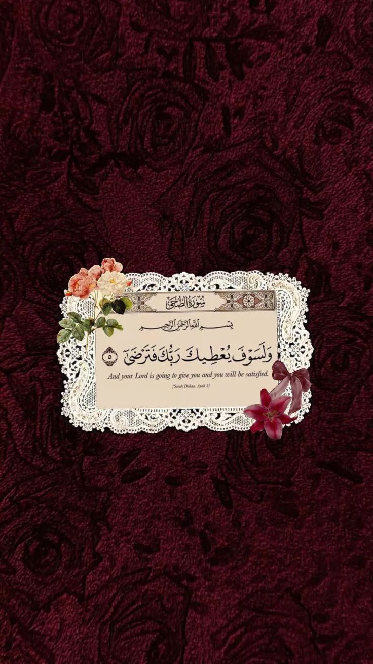 Sadia
