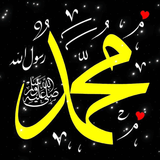 Nazia