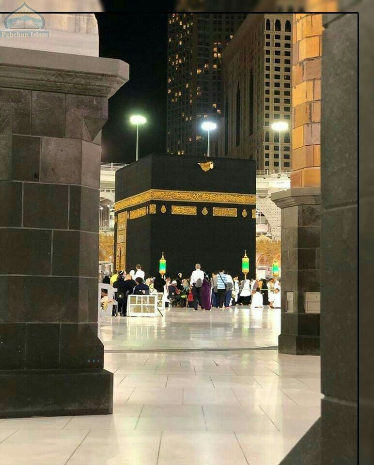 Nazia