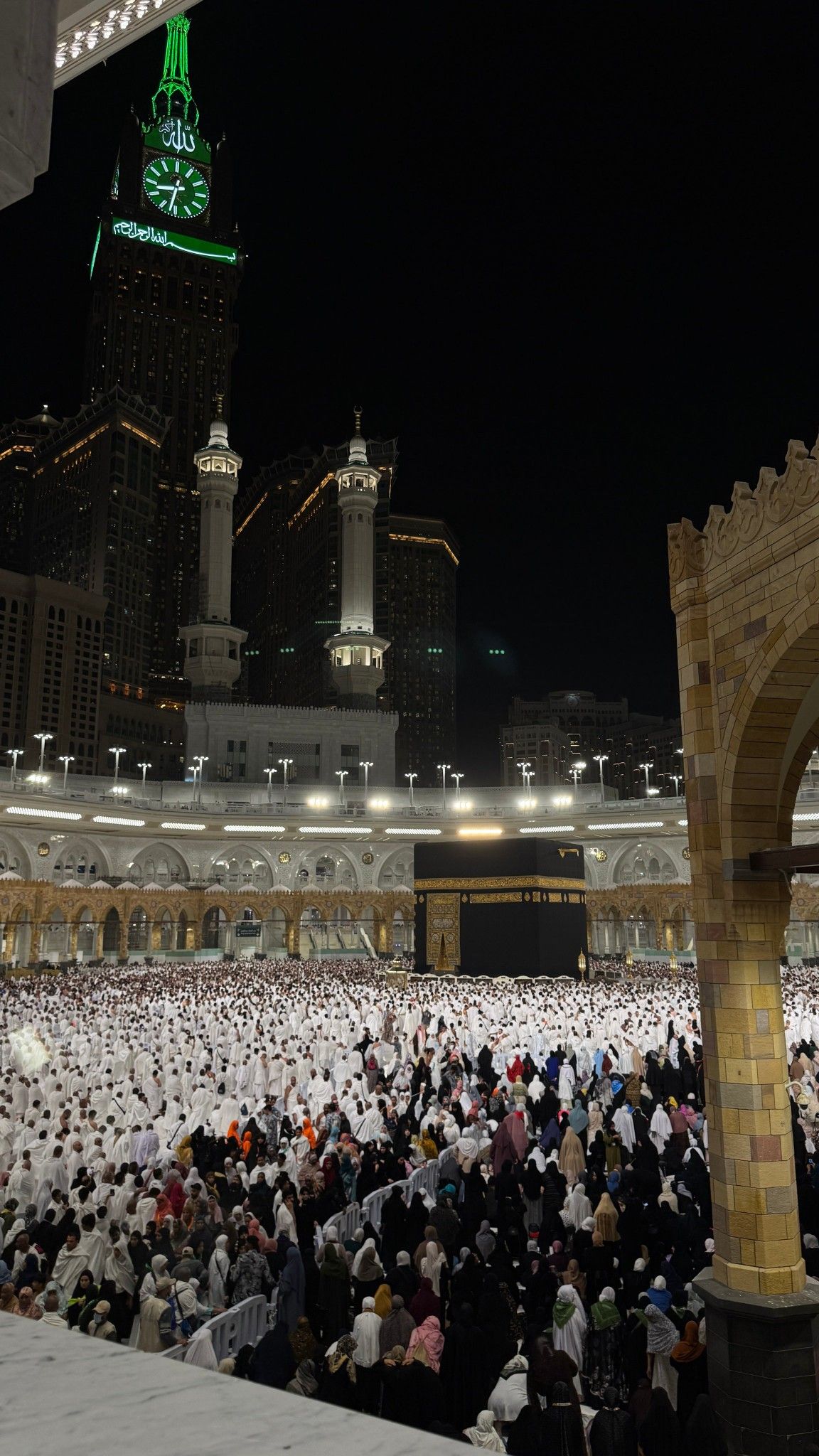 فاطمہ