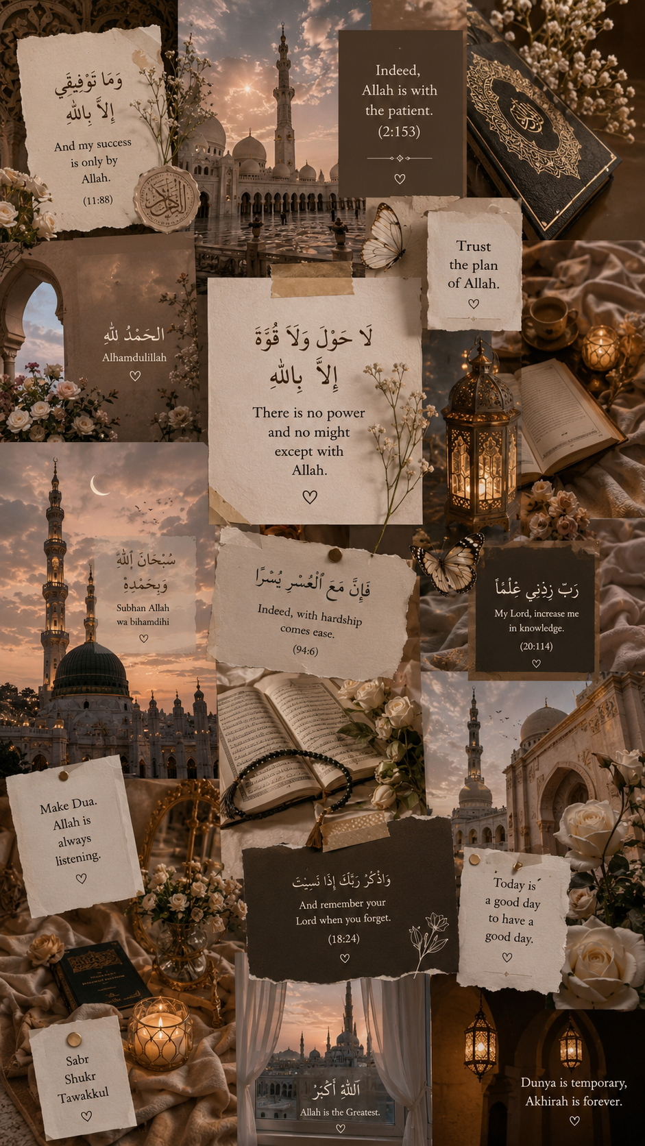 فاطمہ