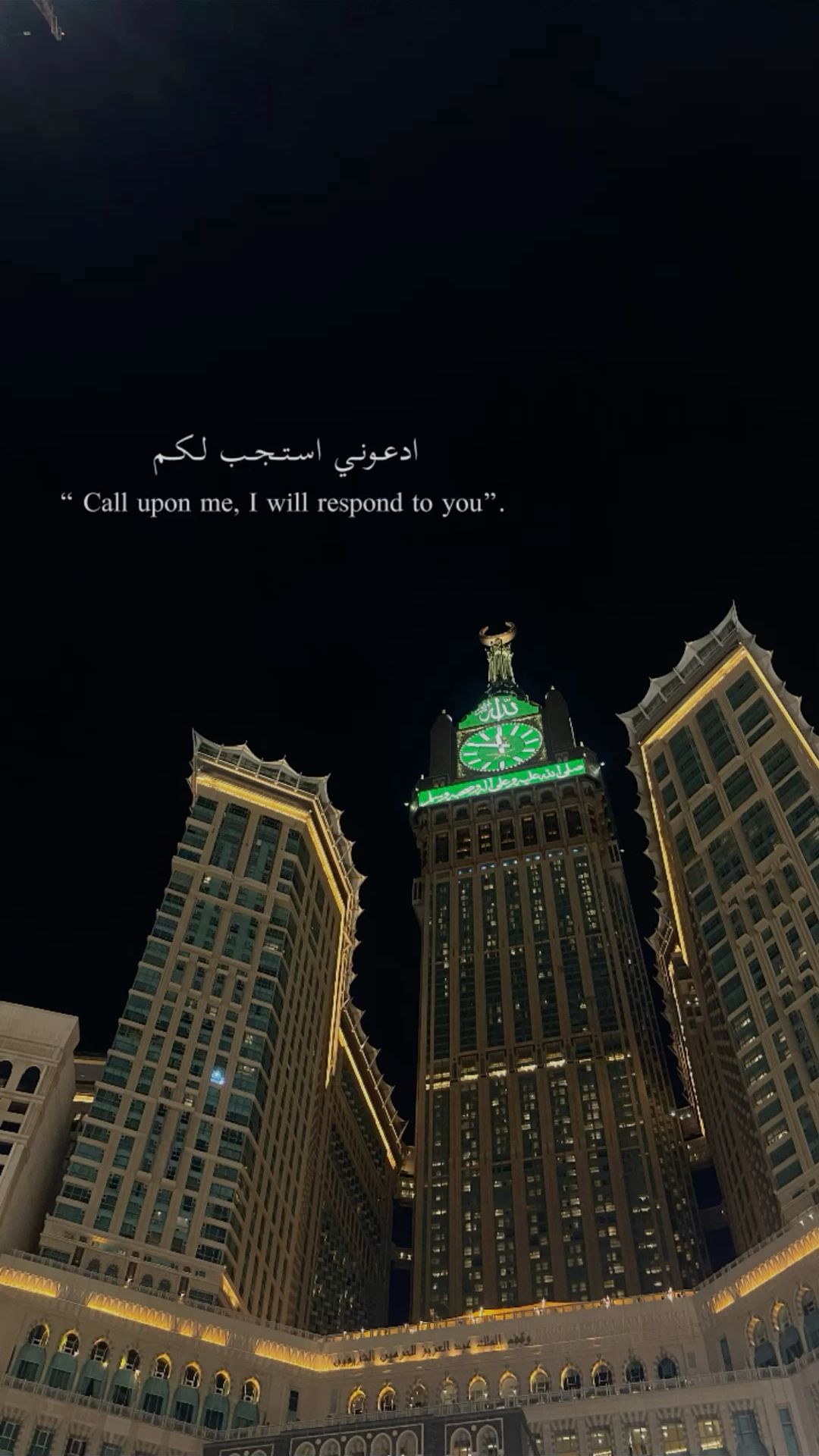 فاطمہ