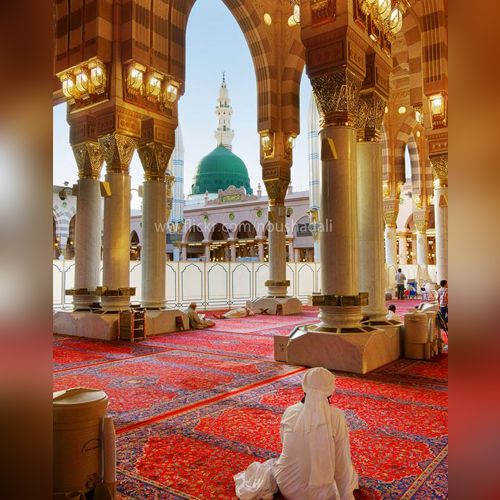 فاطمہ