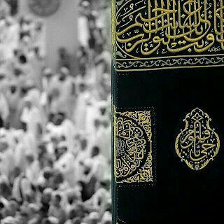 فاطمہ