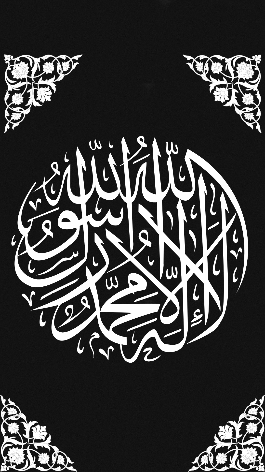 فاطمہ