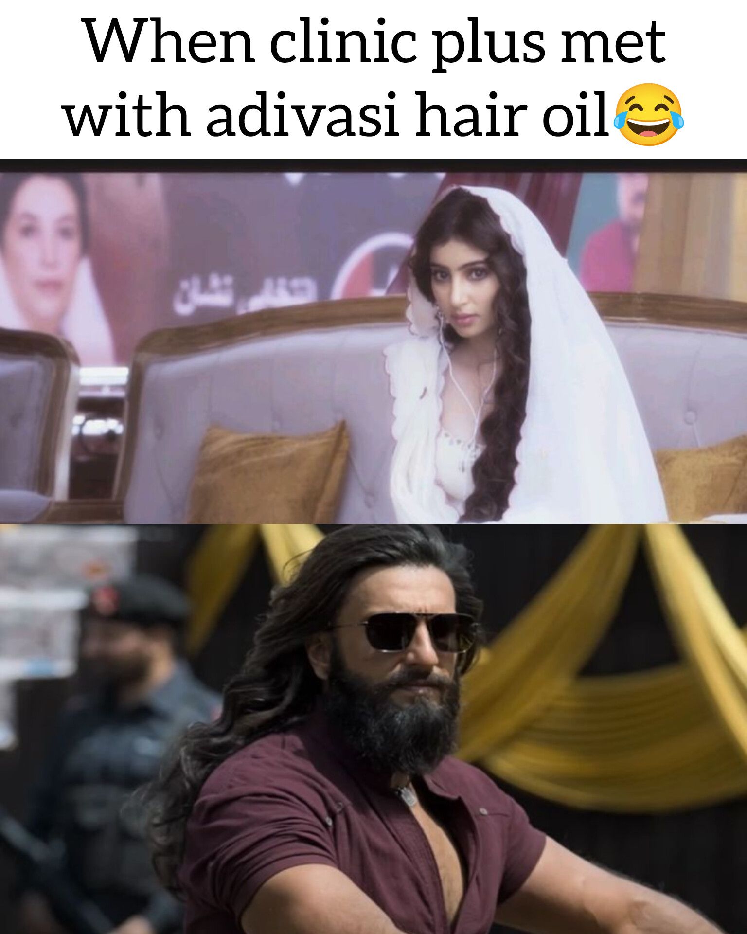 दीवानगी