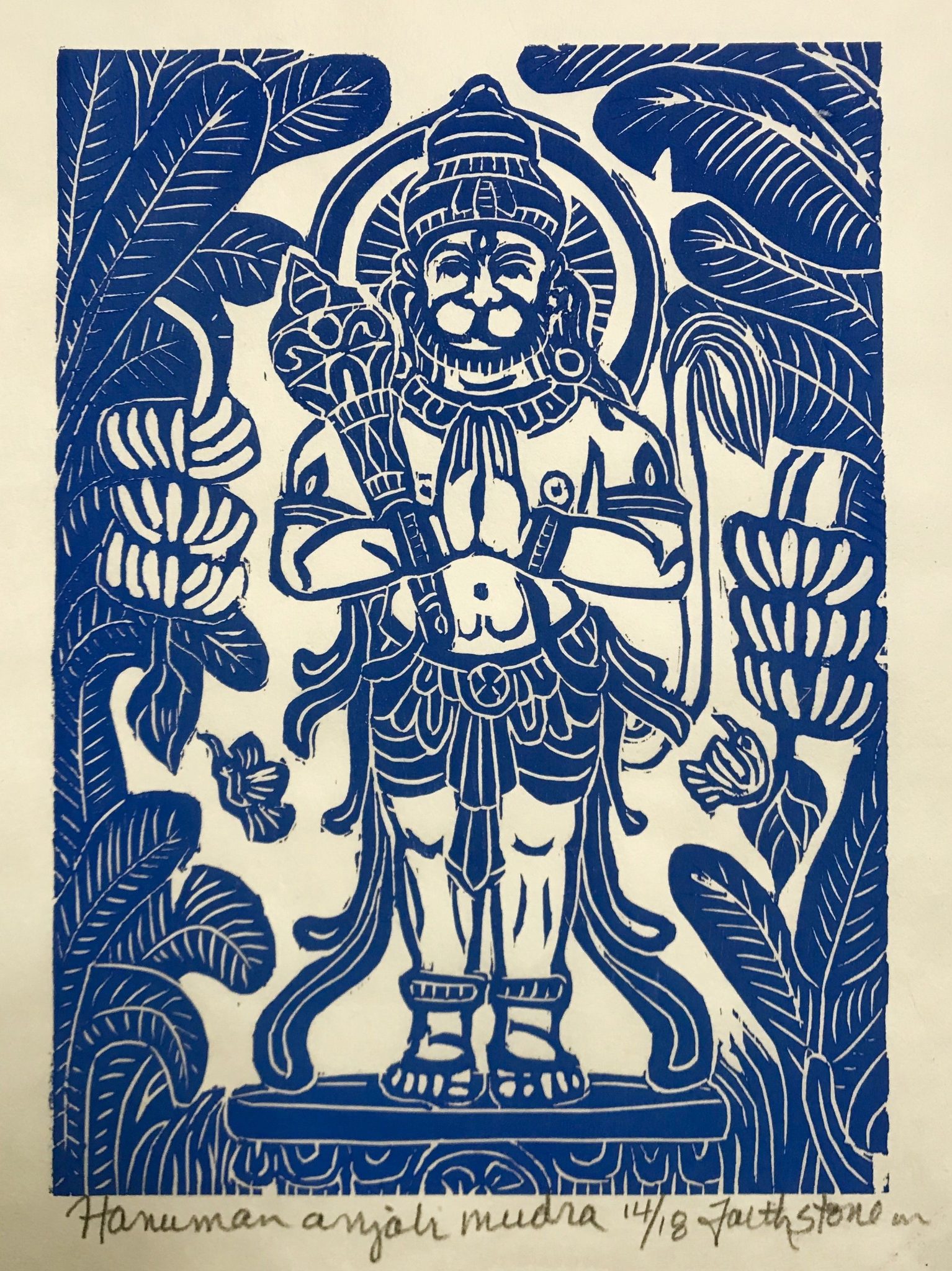 Vedas