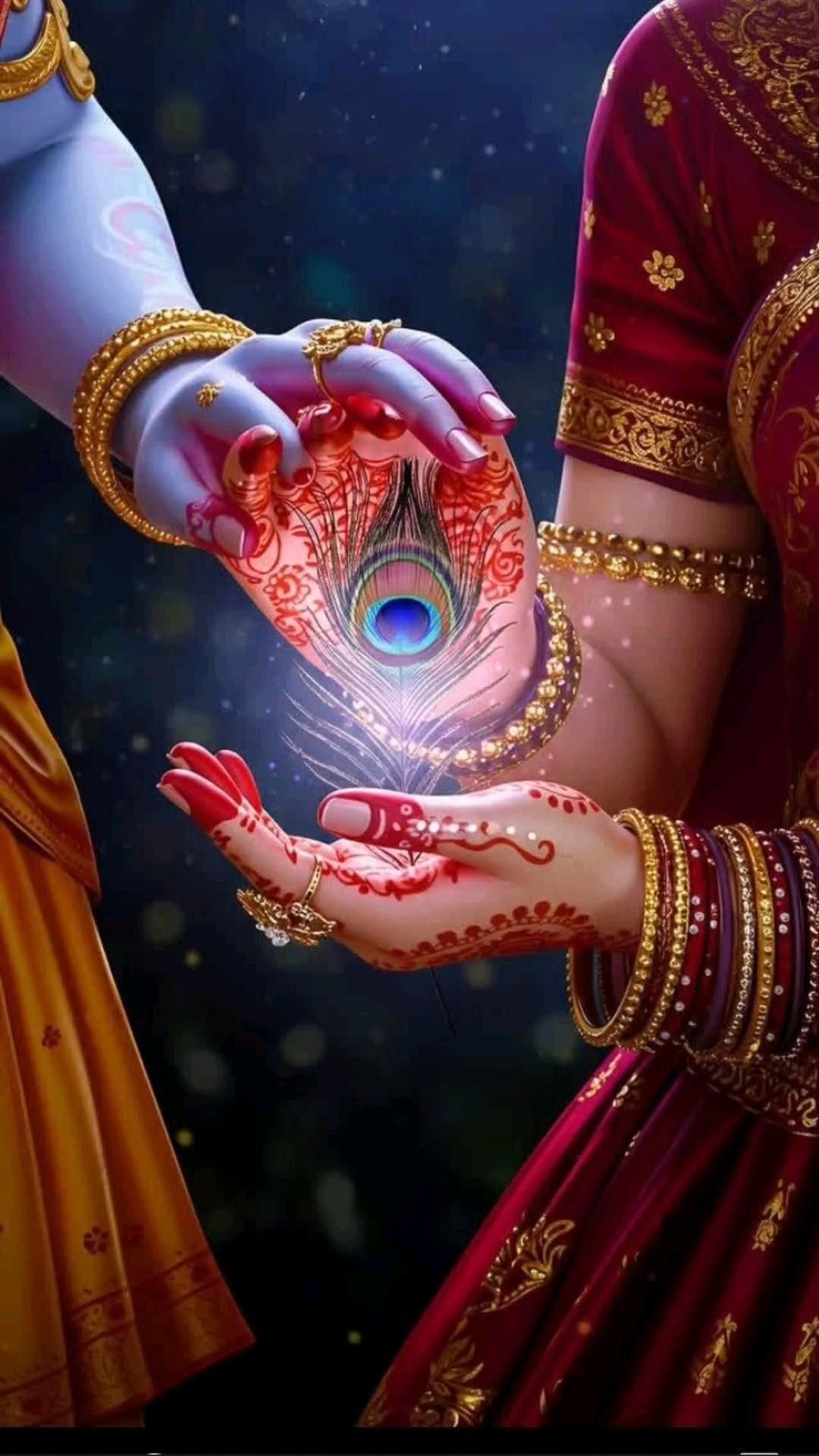 Puja