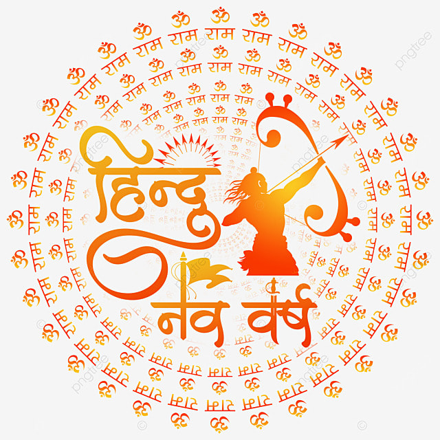 Shiva