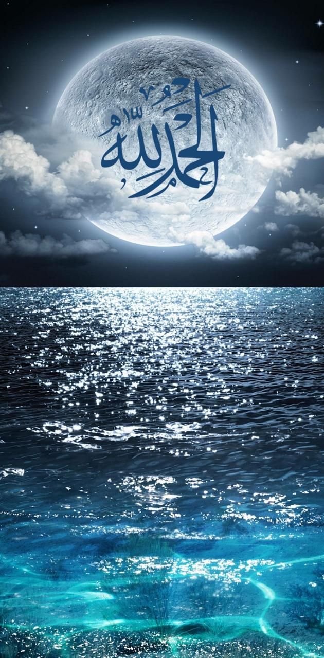 نائلہ