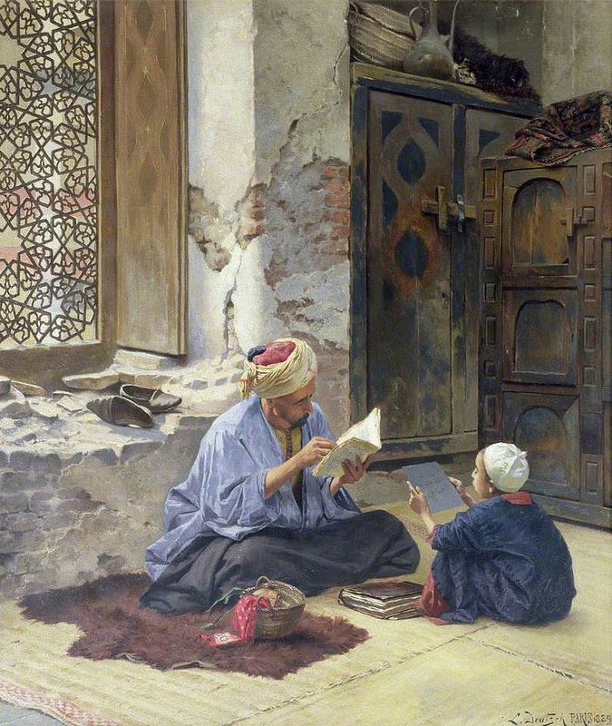 نائلہ