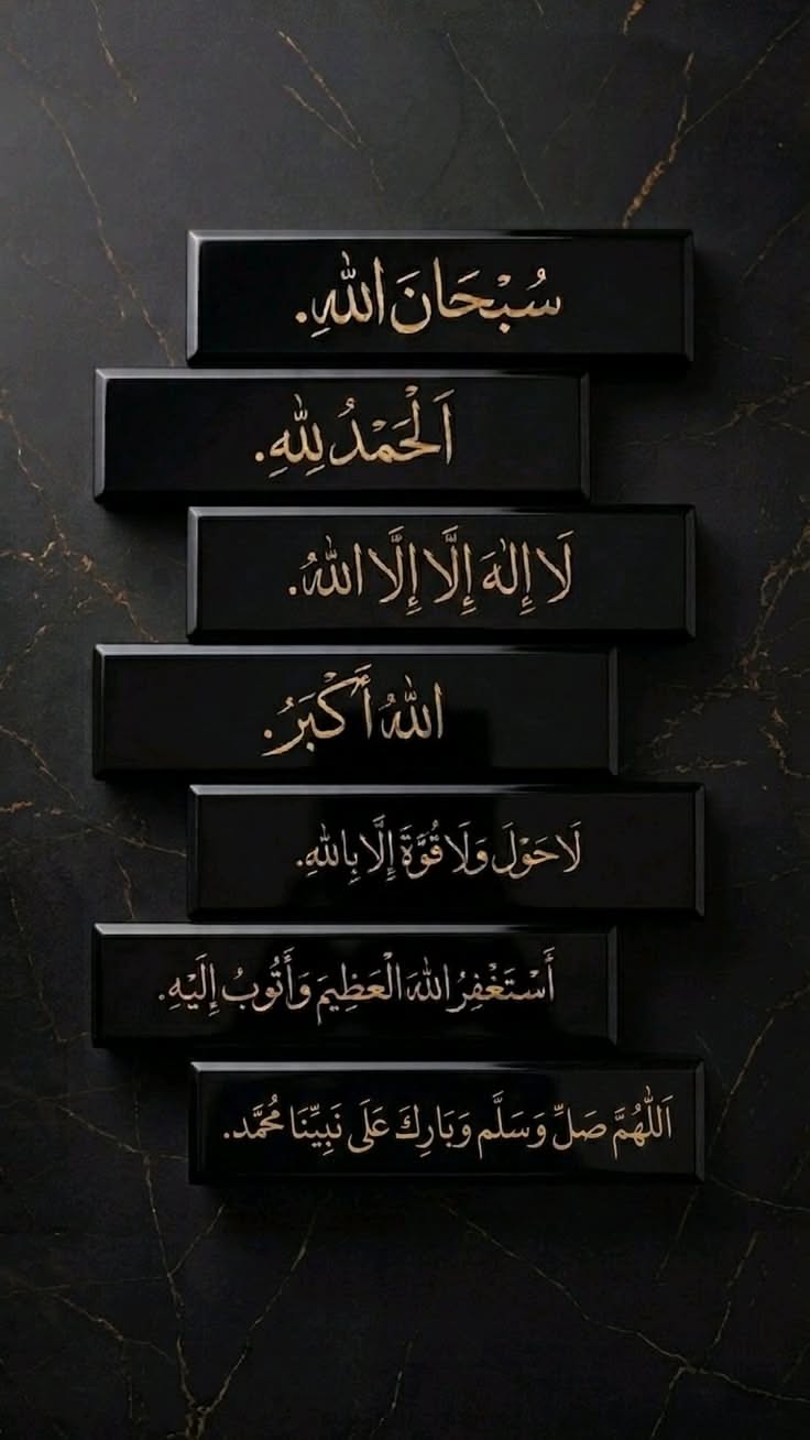 نائلہ