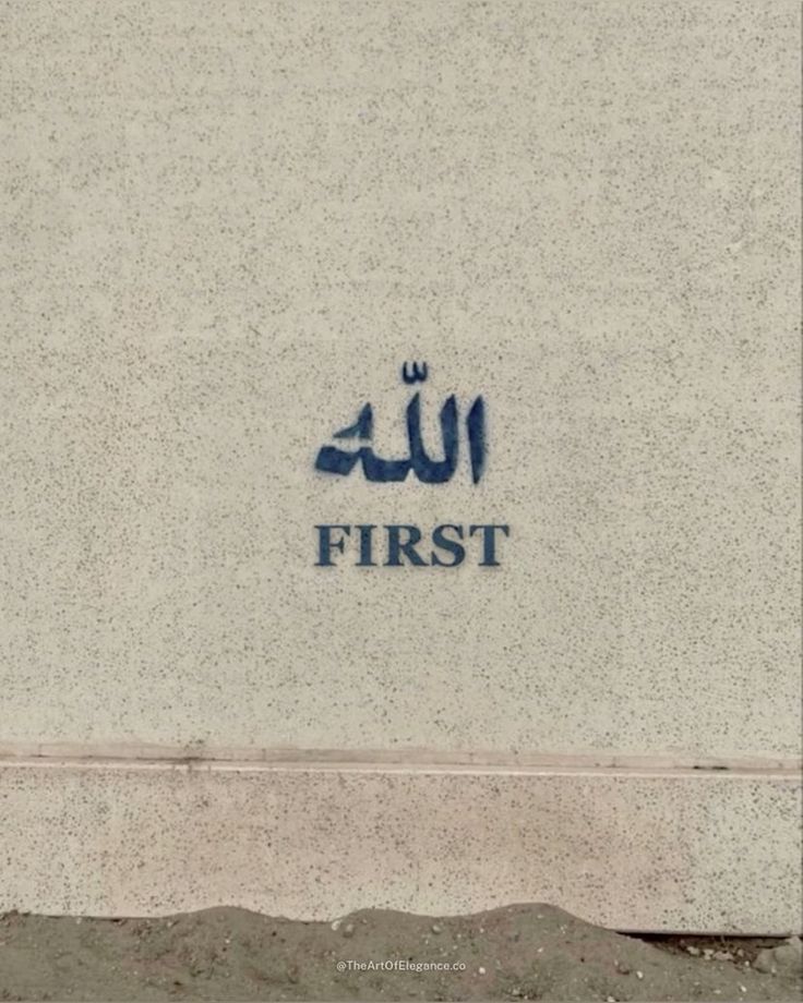 نائلہ