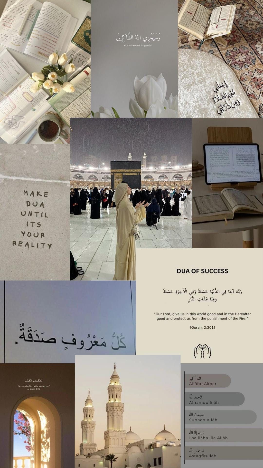 نائلہ