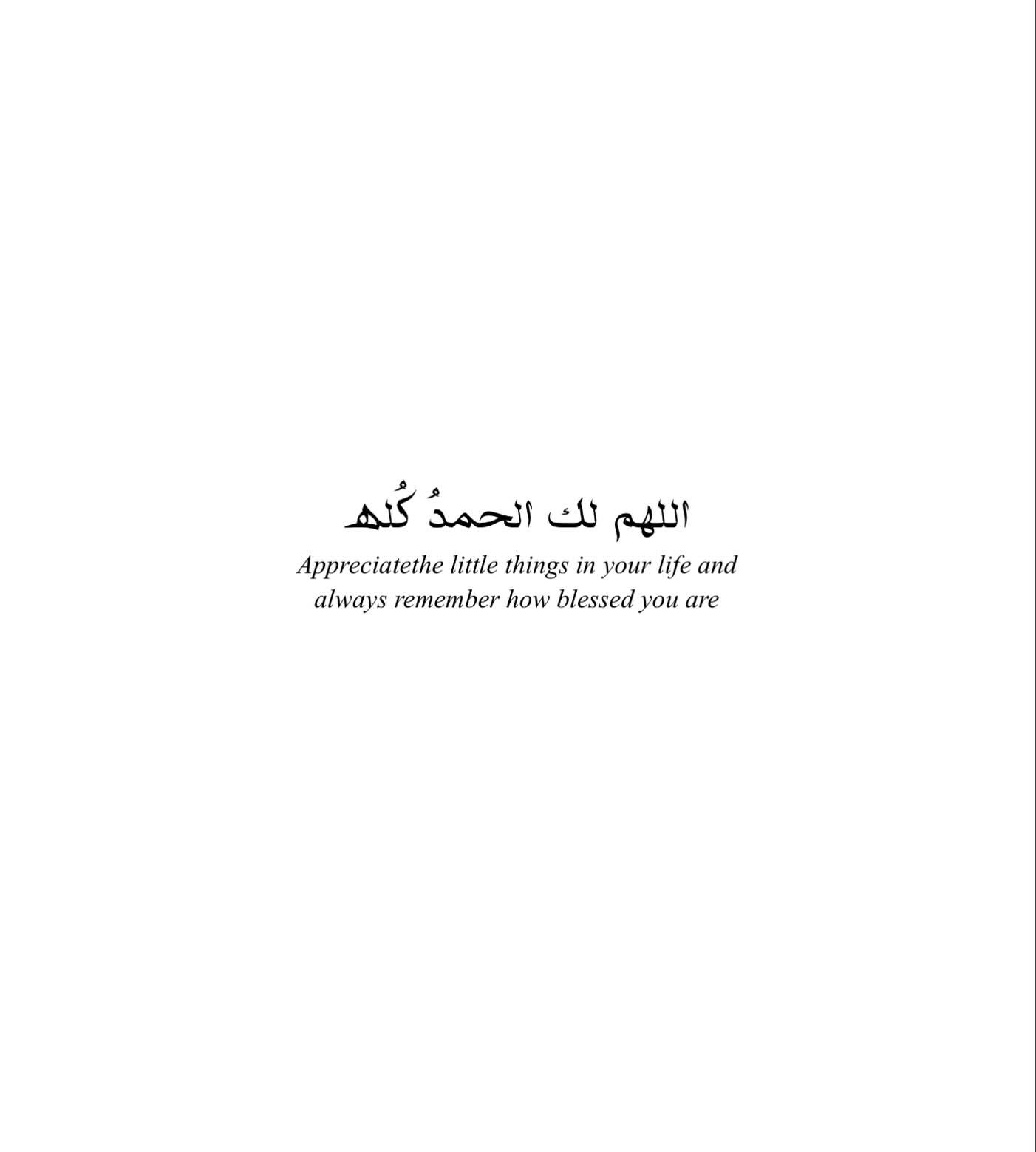 نائلہ