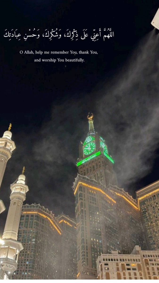 نائلہ