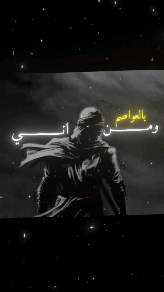 نائلہ