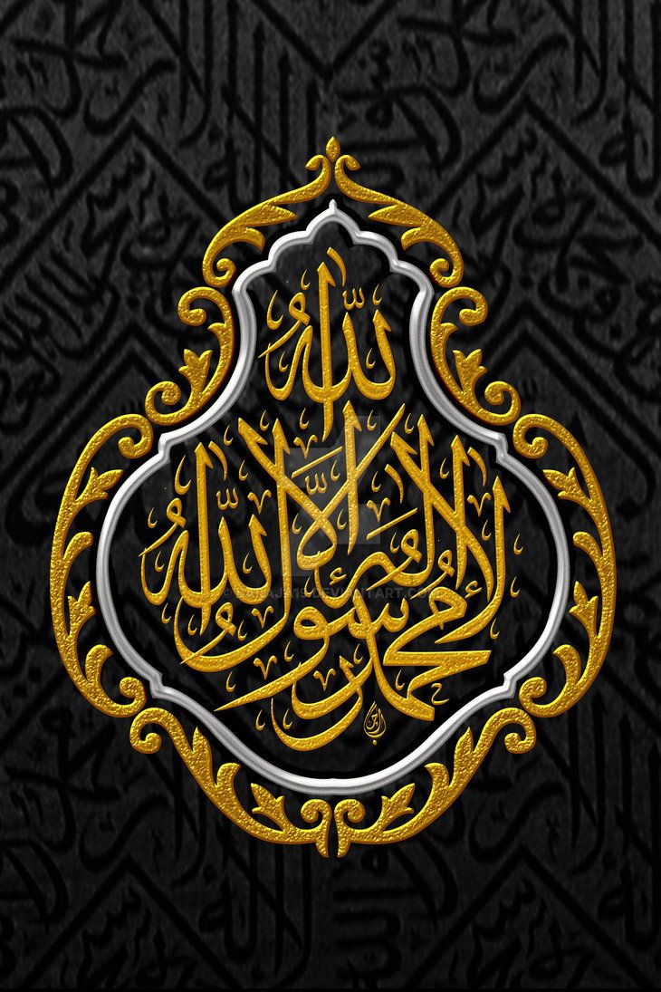 نائلہ
