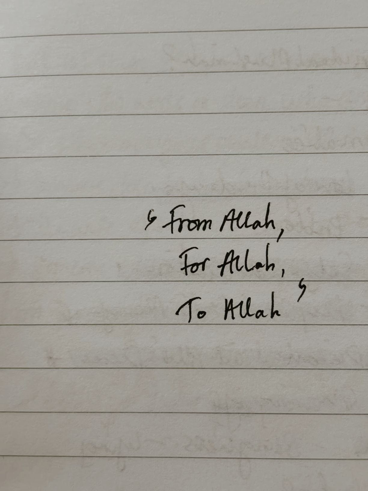 نائلہ