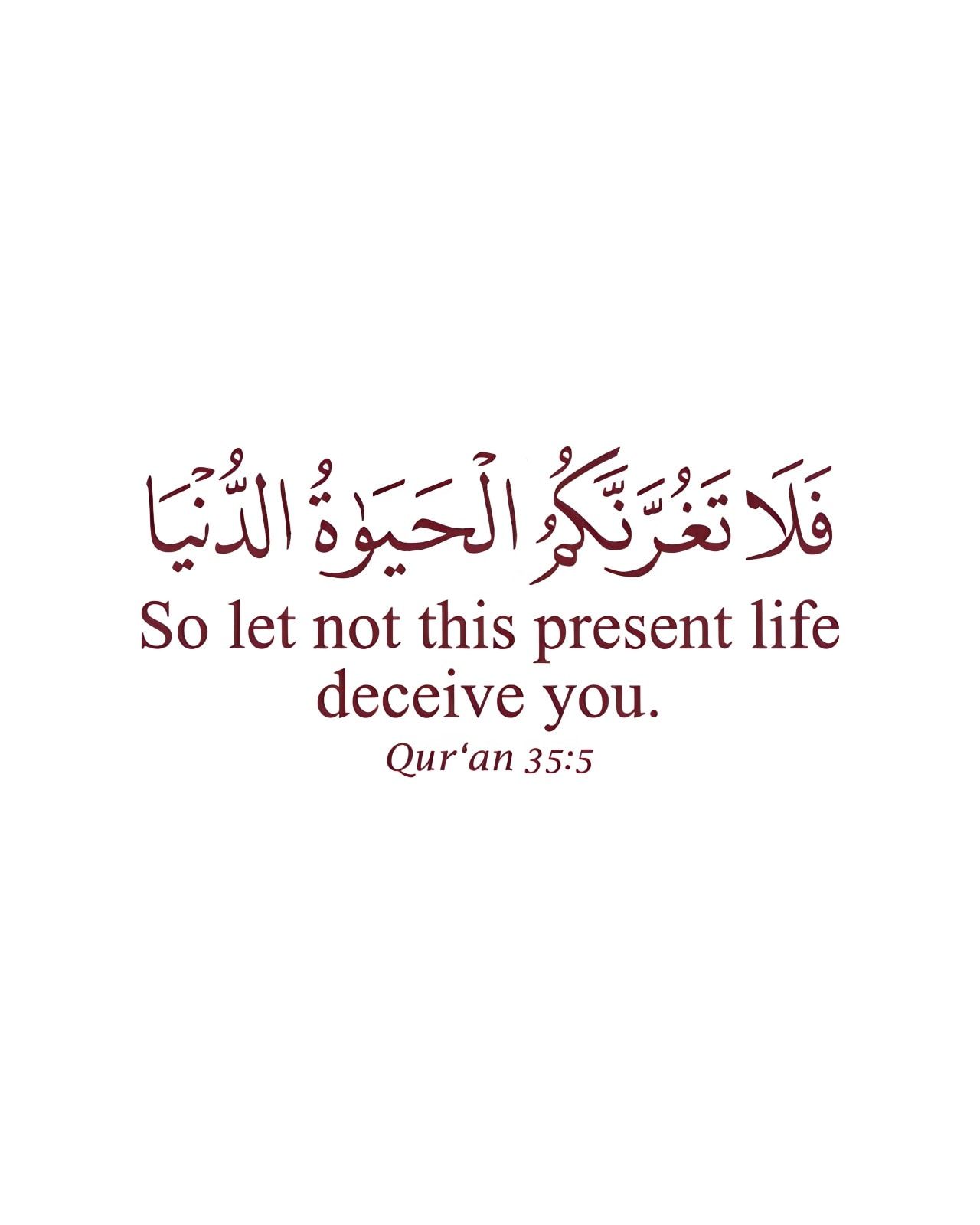 رابعہ