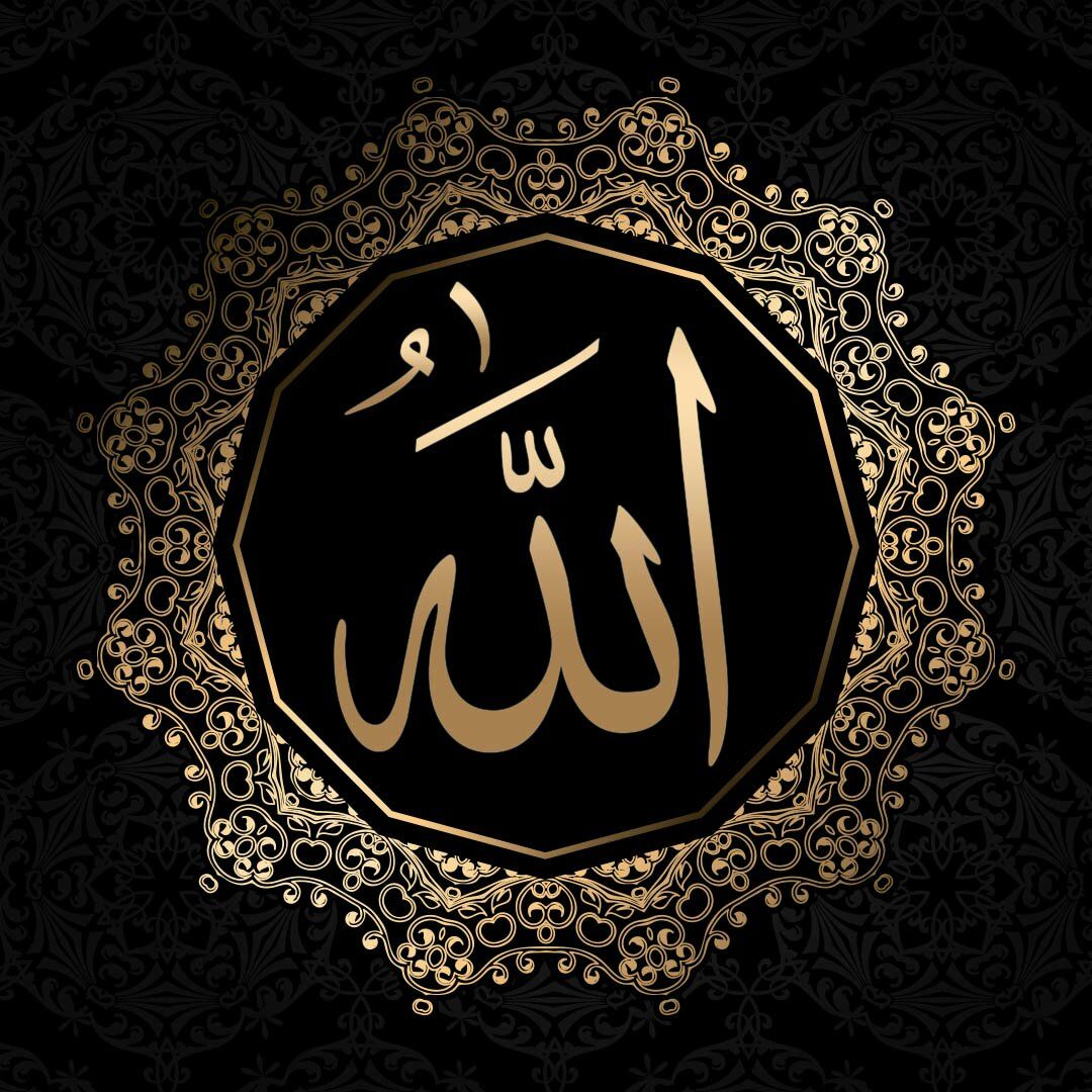 رابعہ