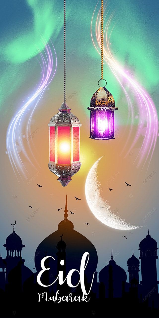 رابعہ