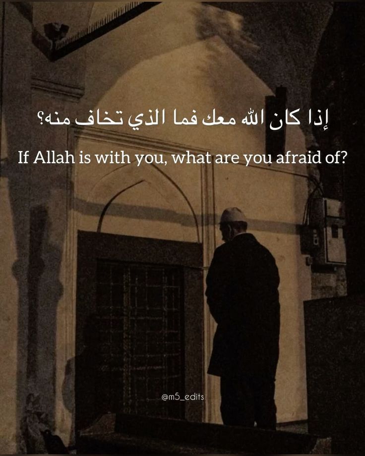 رابعہ