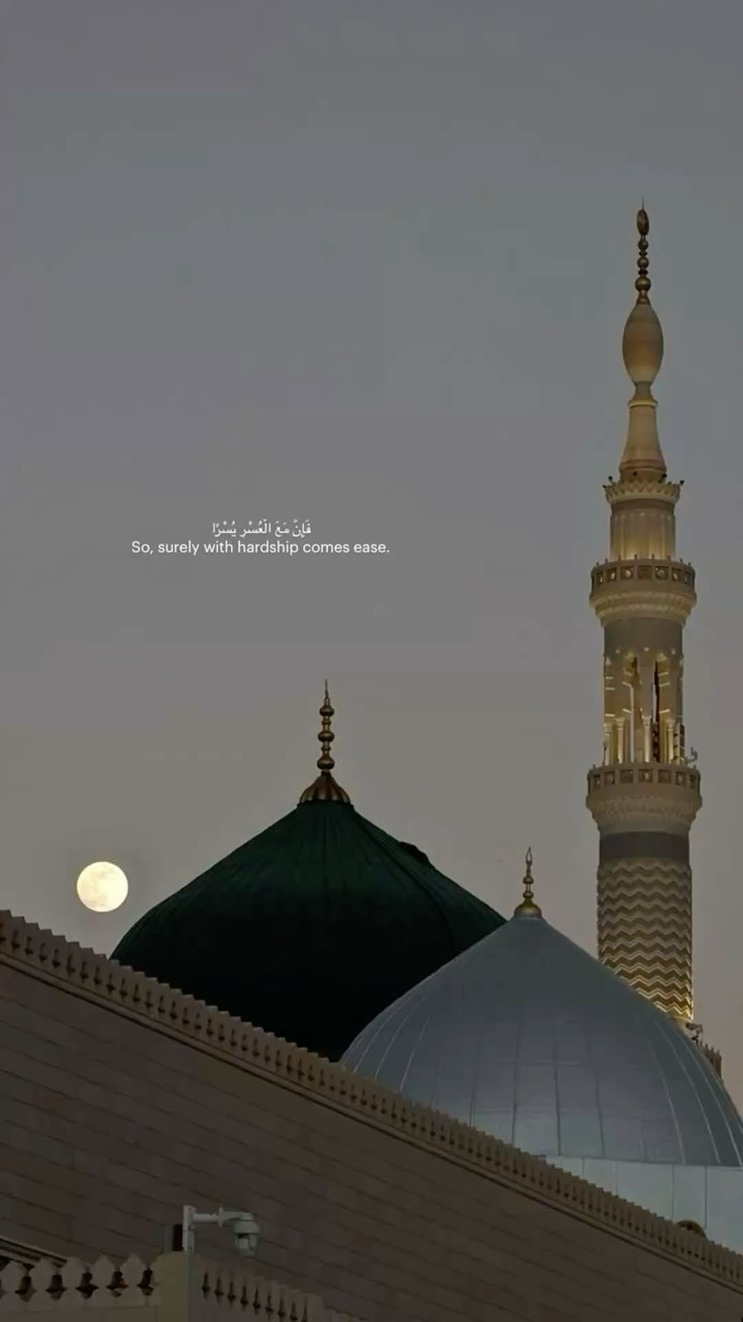 رابعہ