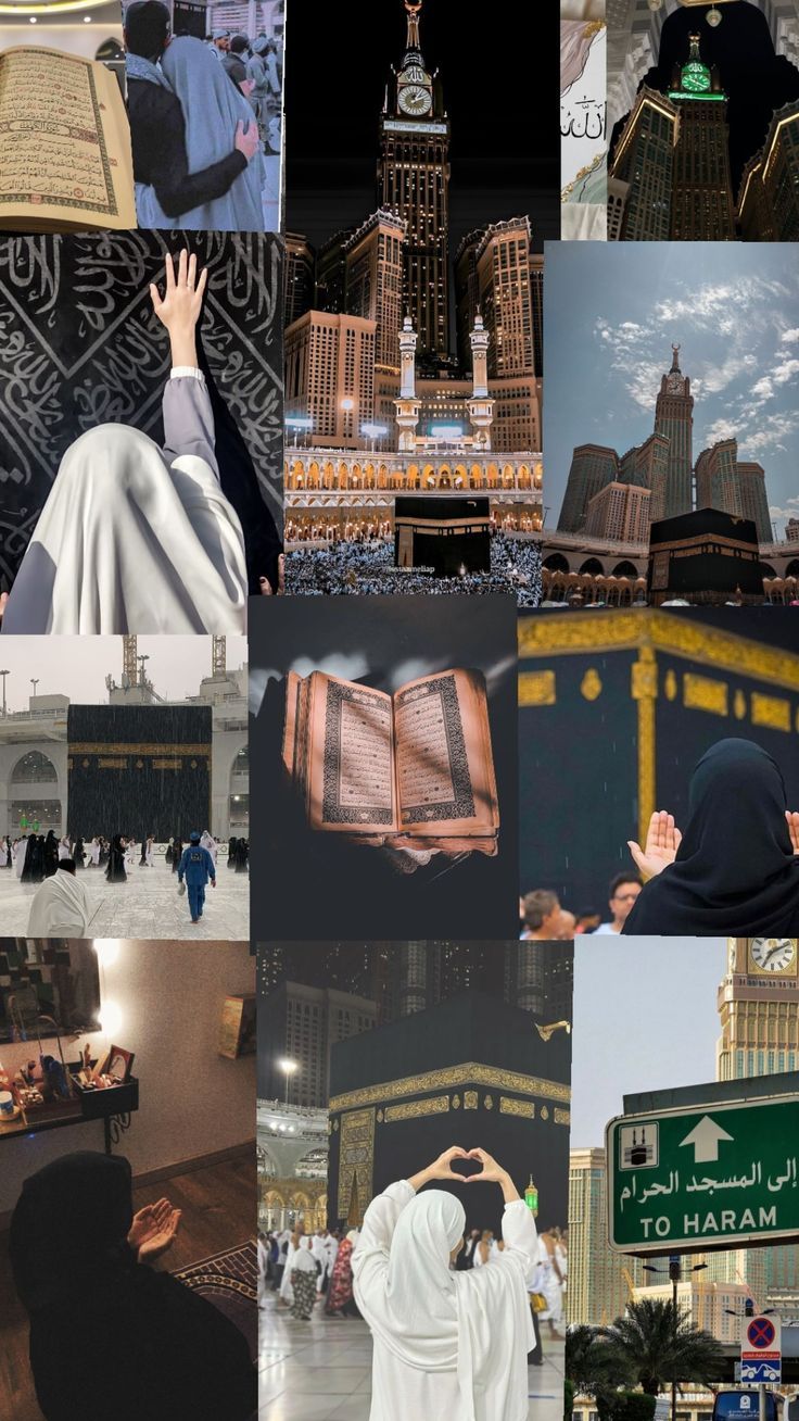 رابعہ