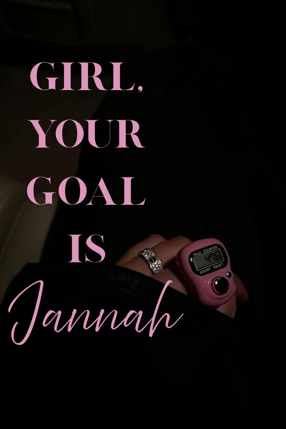 رابعہ