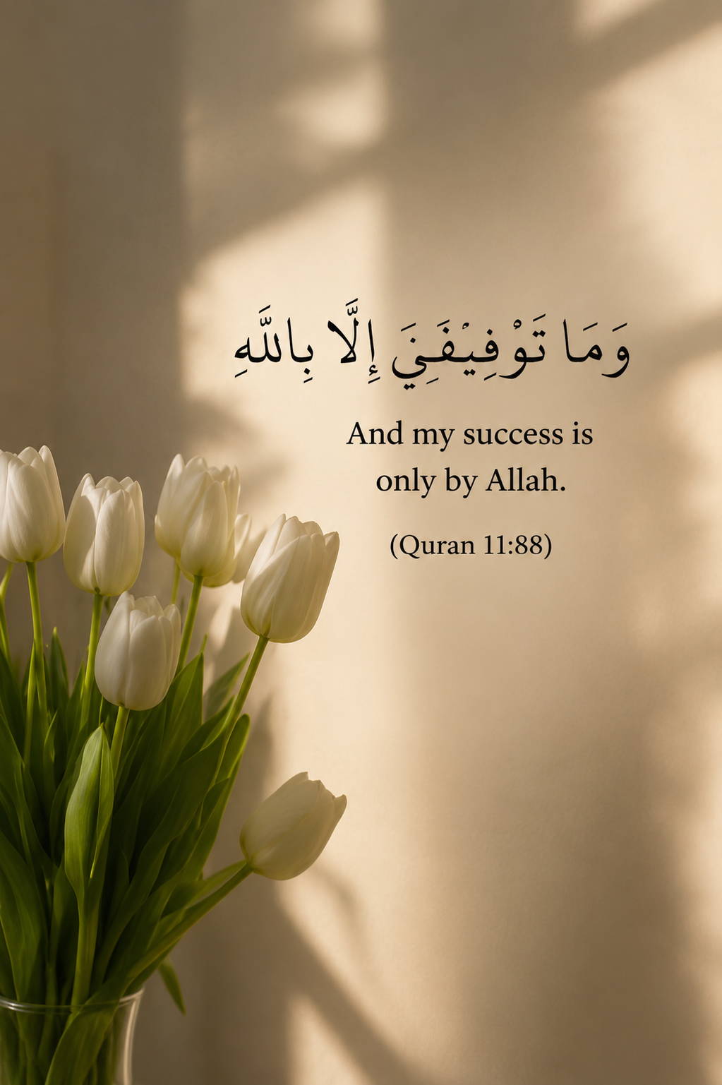 Faisal