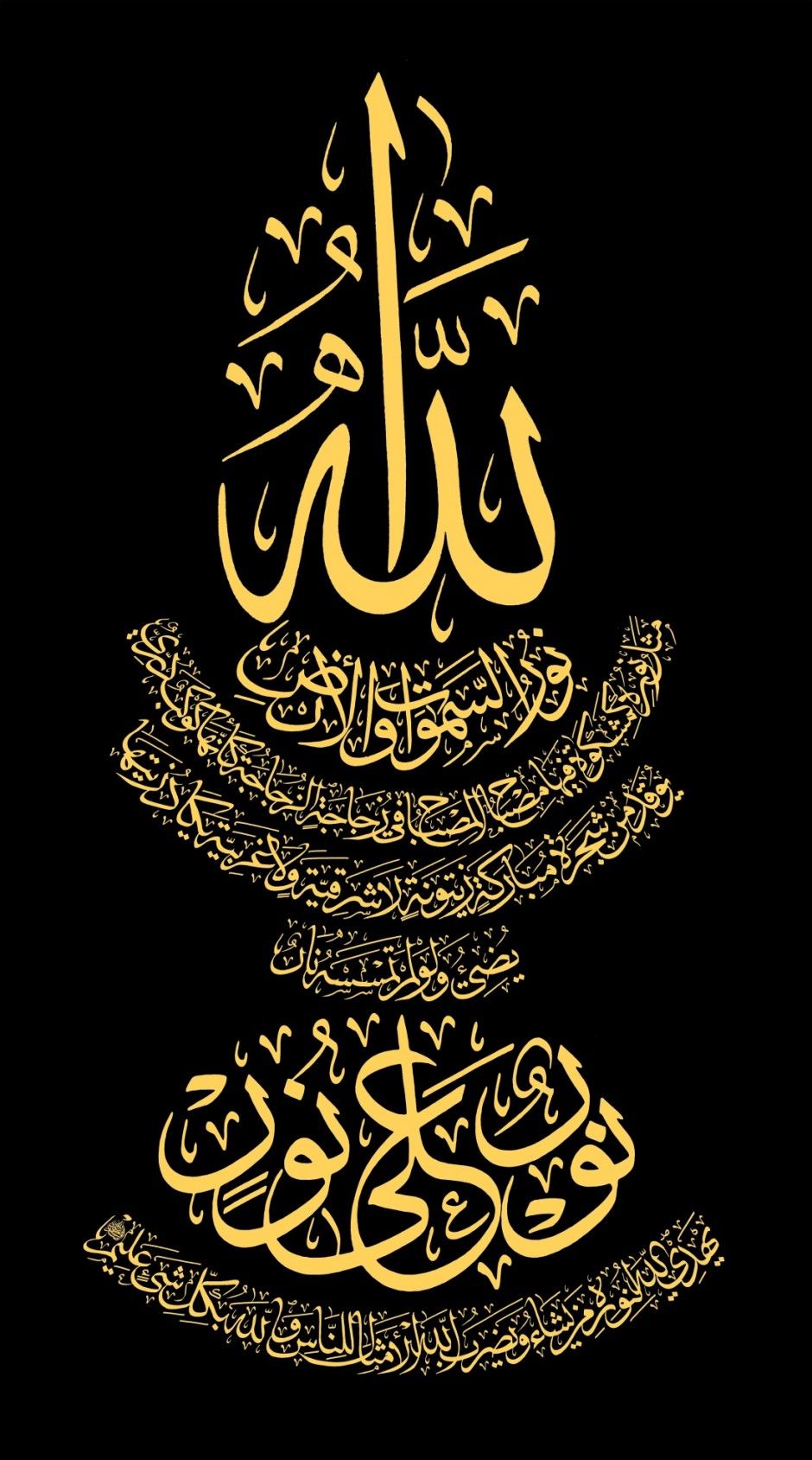 Faisal