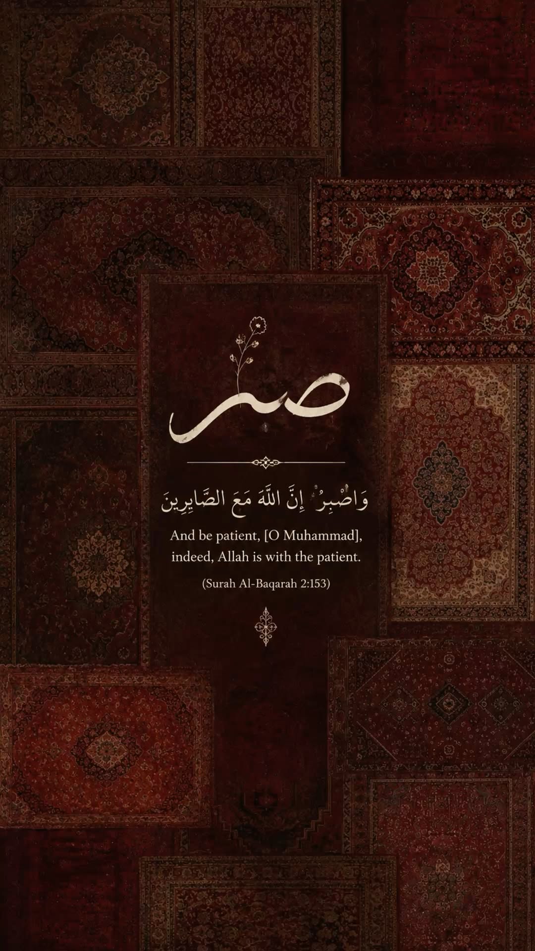 Faisal