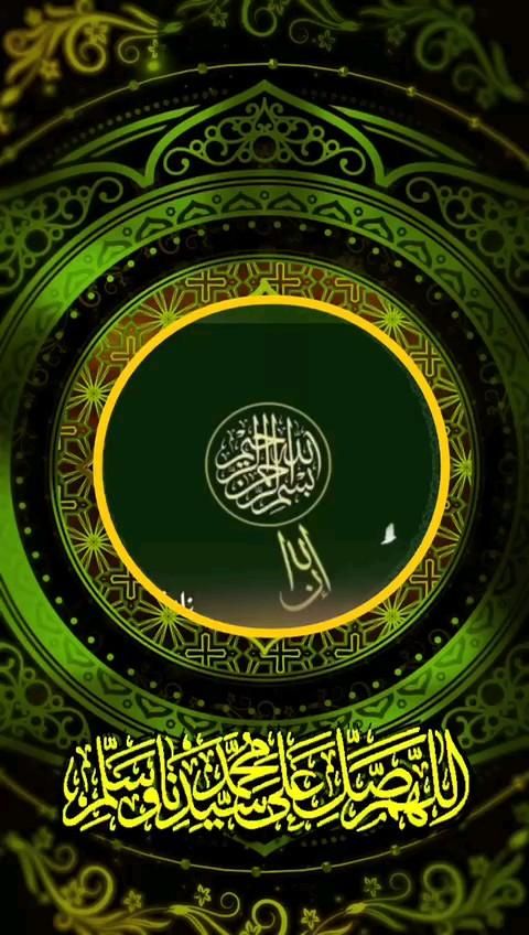 Faisal