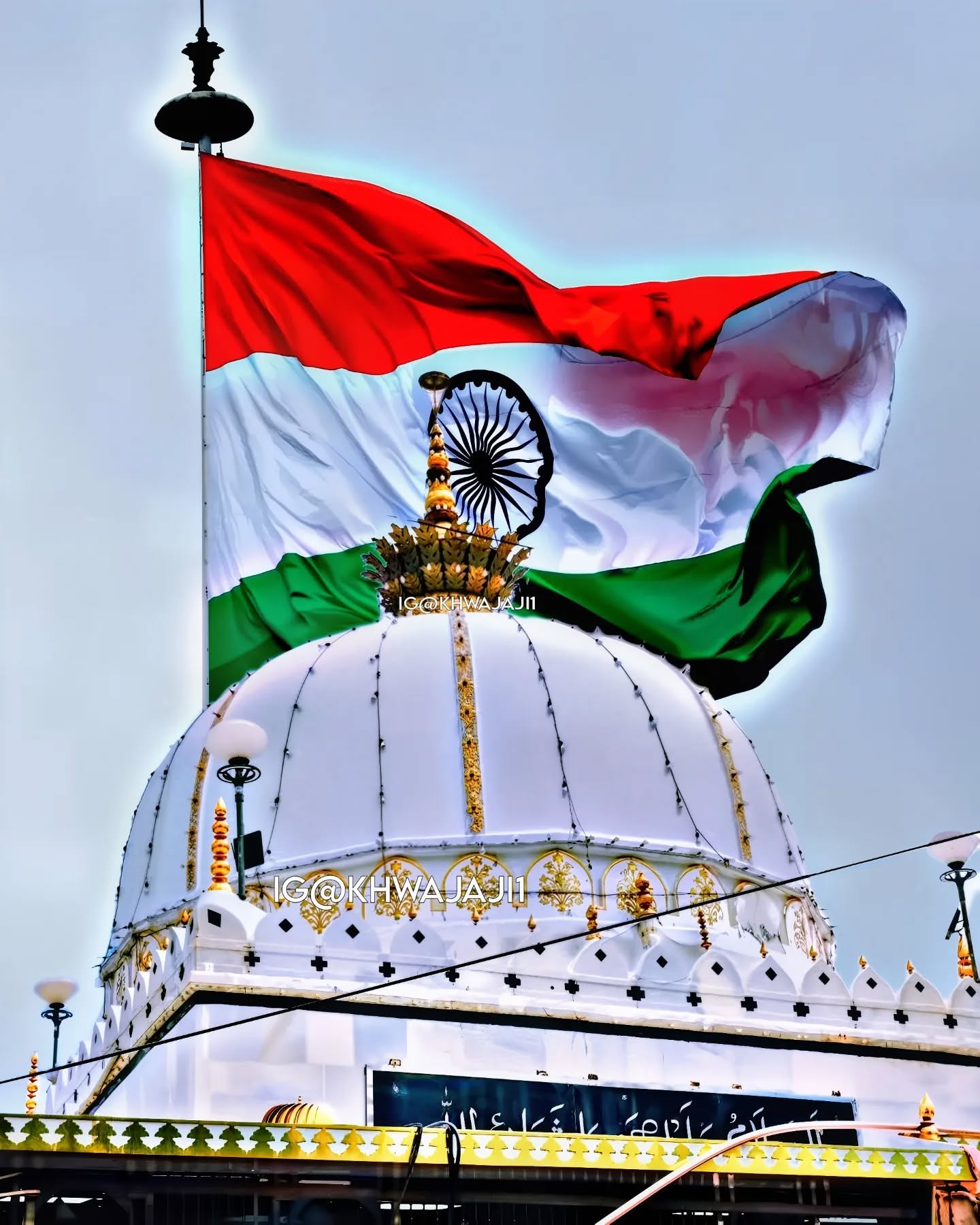 यूसुफ़