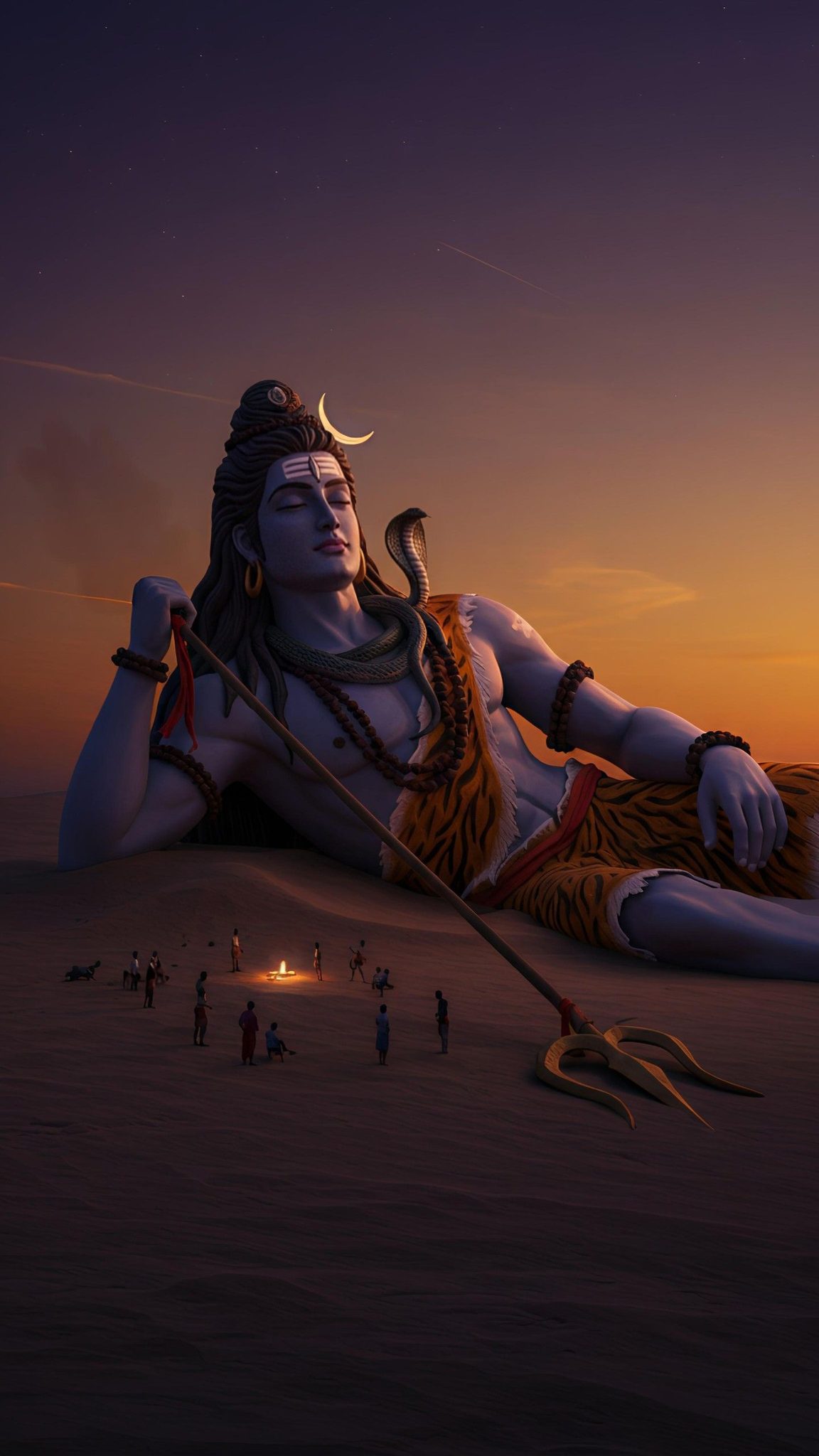Mahadev