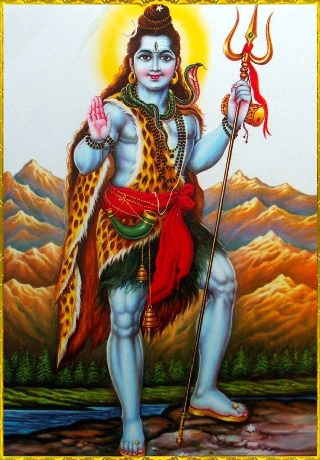Tripurari
