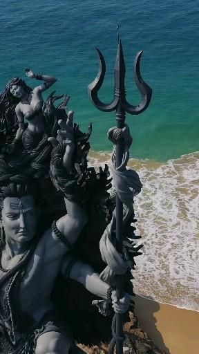 Bholenath