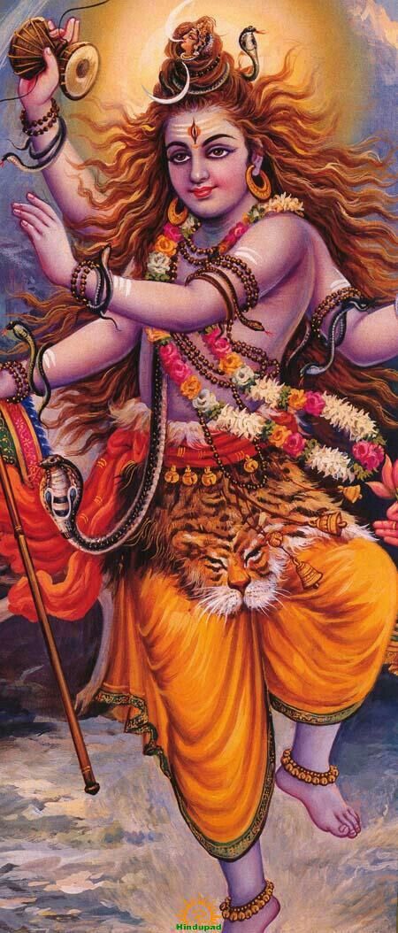 Lord Mahadev