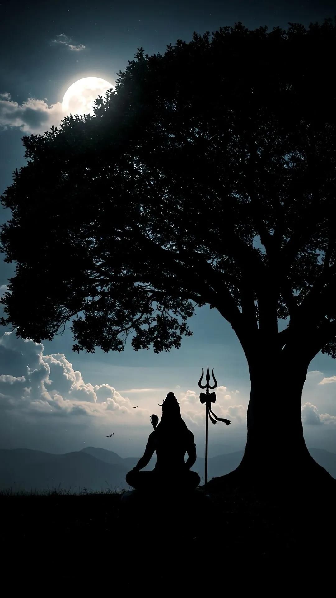 Mahadev