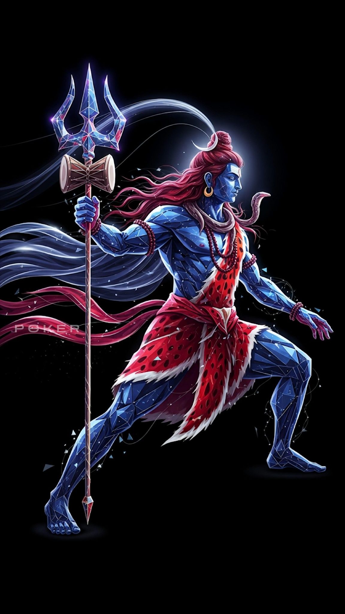 Mahadev