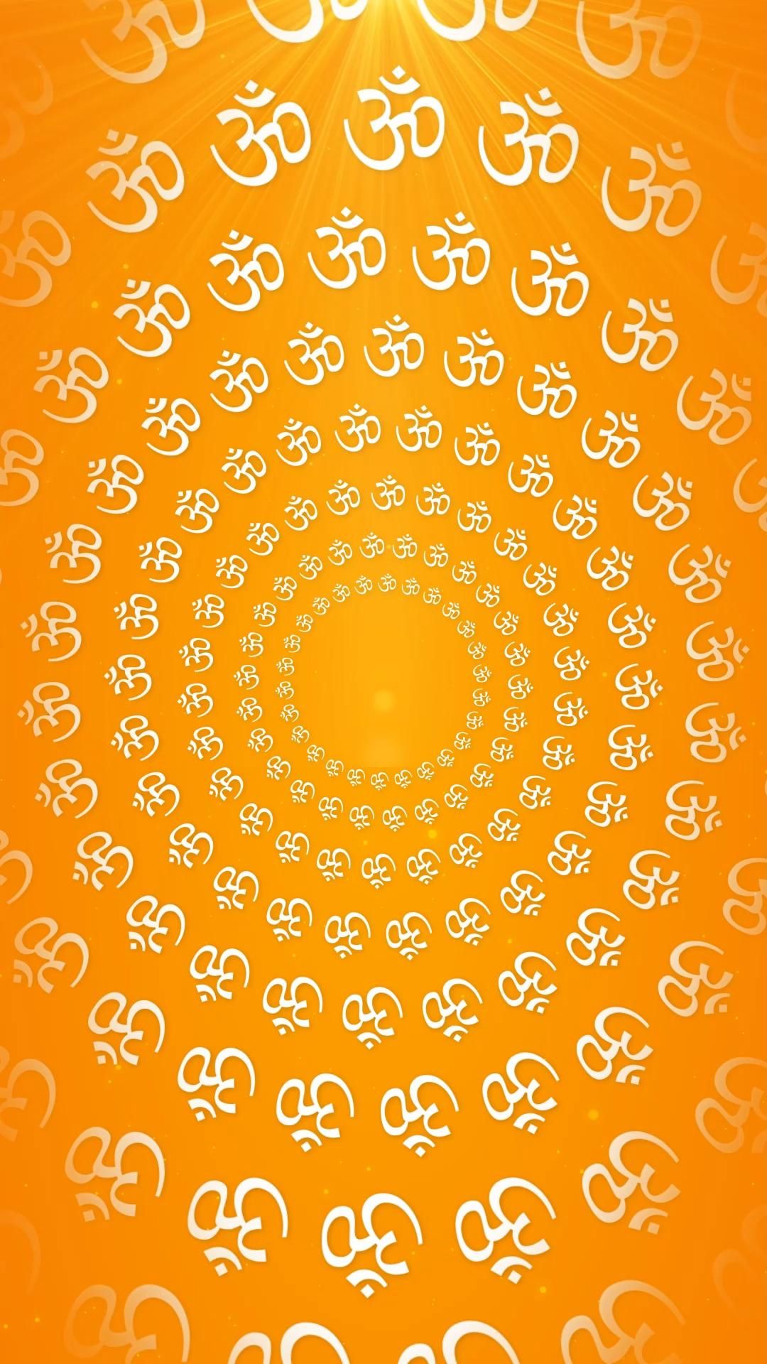 Puja